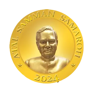 Atal Samman Samaroh 2024