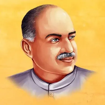 Dr. Shyama Prasad Mukherjee Memorial Awards 2025