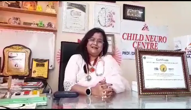 Child Neuro Centre — video